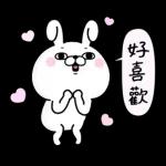 Rabbit100% 有禮貌貼圖