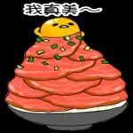 -Gudetama-