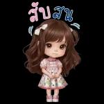 สติ๊กเกอร์บิ๊กเบลล์3