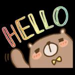 單單熊1：很開心認識你