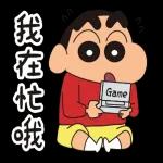 免費貼圖大放送😍😍