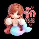 มาริน่า : เงือกน้อยน่ารัก