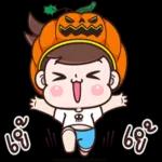สุขสันต์วันฮาโลวีน