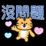 放棄也是一種選擇