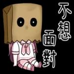豆豆眼双马尾小孩