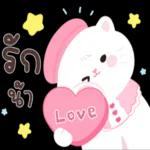 ขาดค
ค่ะ