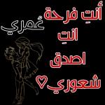 تزكير في الجمعة سورة الكهف الصلاة على النبي القاع