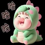 Piggy Dino so cute [TW]