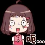 麻煩你咯 辛苦一整天！