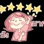 เล่นเกมส์แป๊ป🤗🤗🤗