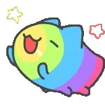 Anoche soñé contigo💙