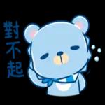 摩沙熊～～一路順風。