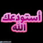 رومنسي