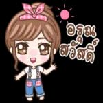 เดินทาง
ปลอดภัย
รอดพ้น
& อันตราย