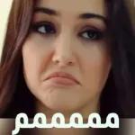 ملصقات مفضلة