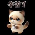 可愛的暹羅貓大貼紙