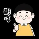 Lu’s 誰是情勒王？情勒日常貼圖