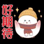 雪之妖精☆長尾山雀的冬天