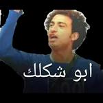 مرعي اللول   واتس
