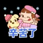 PEKO醬☆冬季繽紛