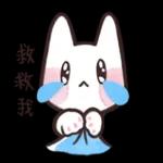 猫猫本来就不应该工作 2