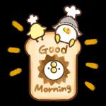 那隻鳥。全螢幕新年貼圖