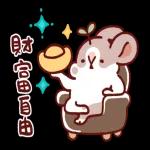 肥兔寶 - 錢多多！福多多！