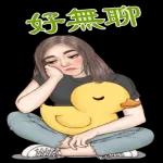 一起喝杯咖啡？～～～