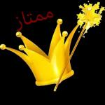 سبحان الله