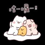 蛋黃哥 × 胖才可愛 一起懶洋洋！