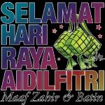Selamat Hari Raya!