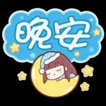 美好的一天又登場😊