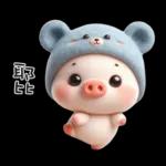 穿小熊裝的可愛寶貝