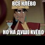 у меня много фантазий