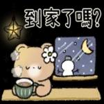 萌宠sticker 11271🥰