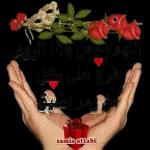 من الذي فاتك؟