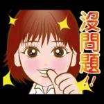 大眾臉女孩之16