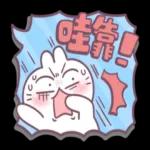 不死兔的兔兔-對話框來了! 