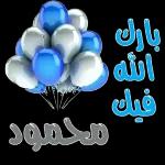 30c9f15b215b76662a35e76873b9e1b6