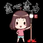 紅荳2-日常實用篇[修訂版]