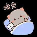 蜜桃貓和小伙伴戀愛了