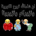 0bee395f331ea9fa16b995da025a82cf