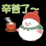 雪之妖精☆長尾山雀的冬天