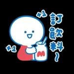 Hello Kitty 50週年 x 寶寶不說