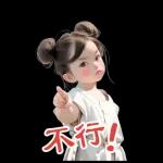 Gang of little girl 7 hot head