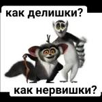 ПРОИЗОШЛО НЕДОРАЗУМЕНИЕ Верните деньги