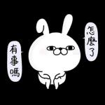 Rabbit100% 有禮貌貼圖