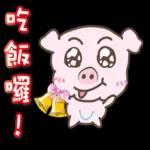 聖誕 & 新年 貼圖