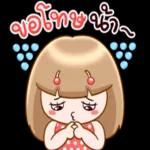 เส้นทางเดินของแต่ละคนมันต่างกัน