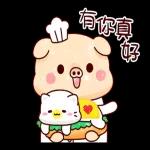 亮亮豬&幼幼貓_感謝與美食篇